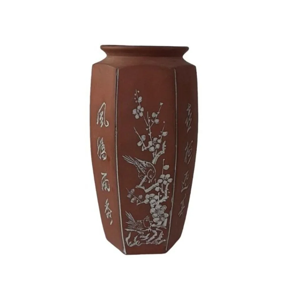 Vintage Handmade Chinese Vase Birds Floral Design Pottery Red Brown Hexagon 8.5
